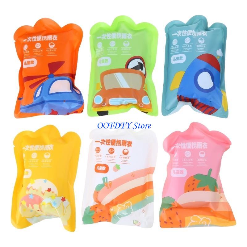 367A 7pcs Disposables Raincoat - Kids Outdoor Climbing Structure review and price