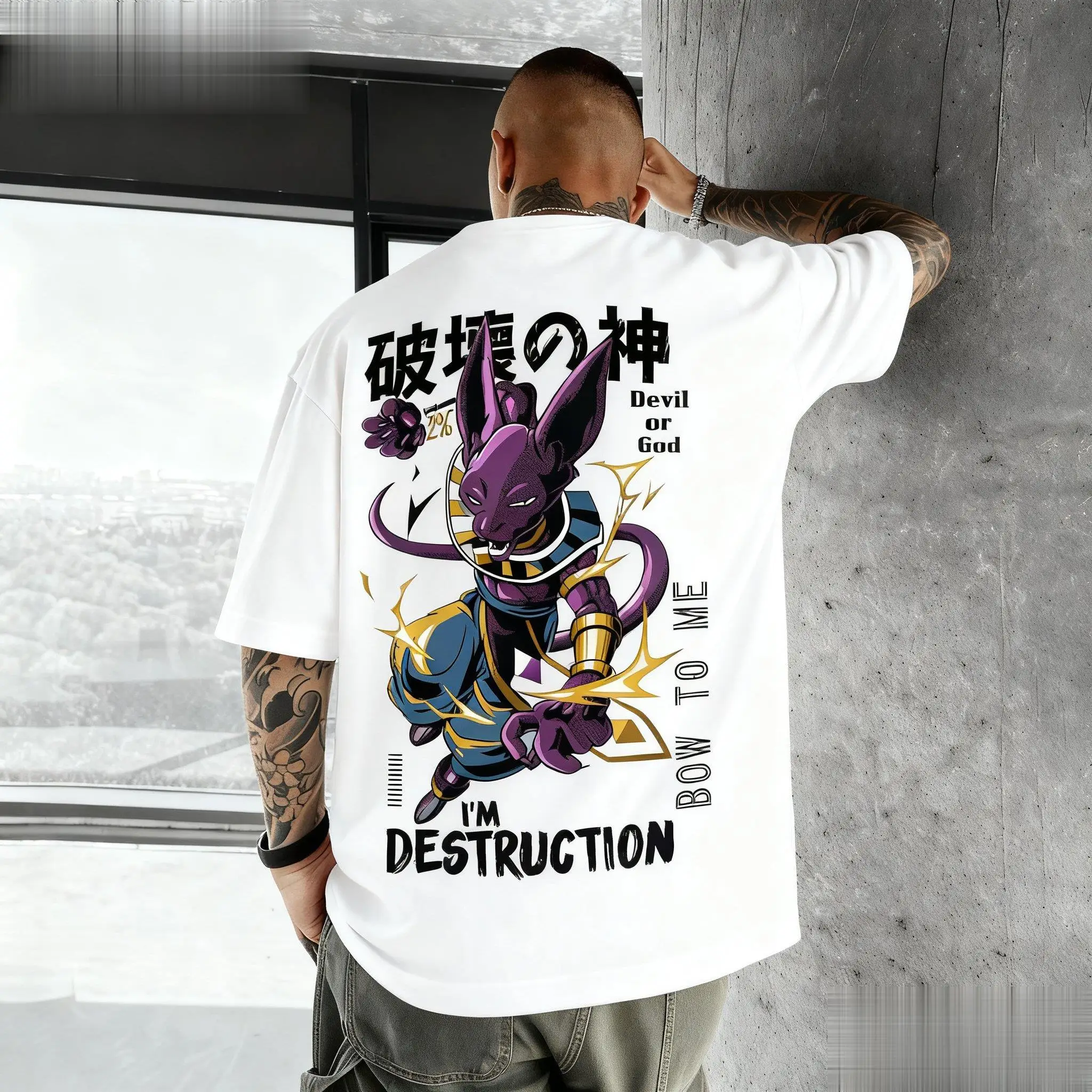 Dragon Ball Beerus Anime Graph - Tee Ball Set review and price