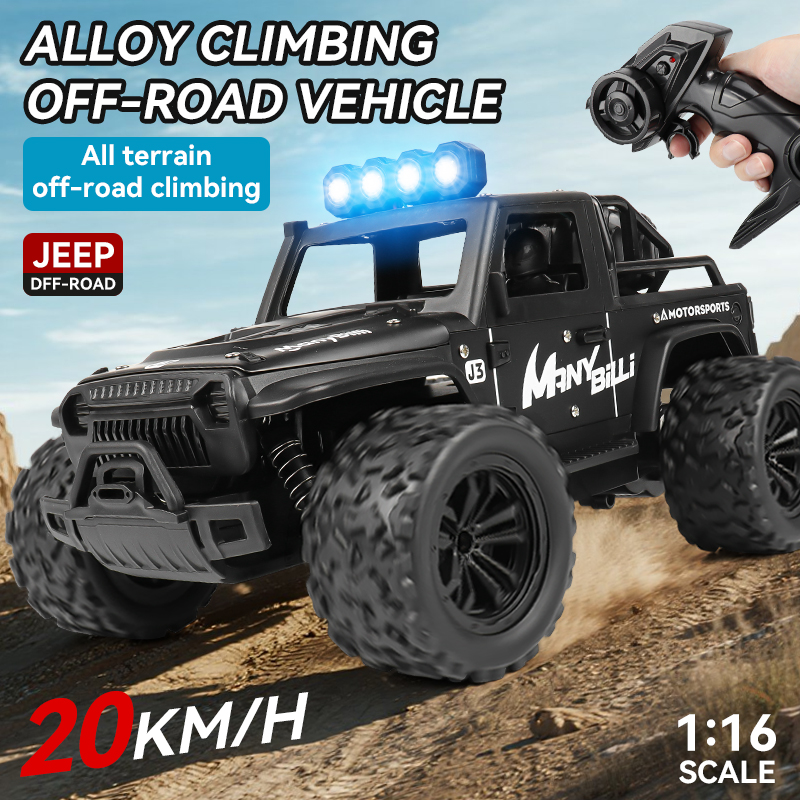 1:16 Remote Control Car Lights - Kids Outdoor Games For Party review and price
