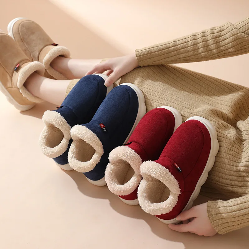 Winter Casual House Shoes For  - Kids Outdoor House With Slide review and price