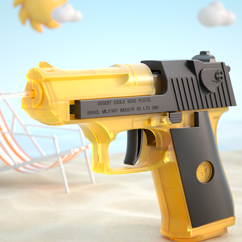 Summer Water Gun non Electric  - Water Gun Soaker review and price