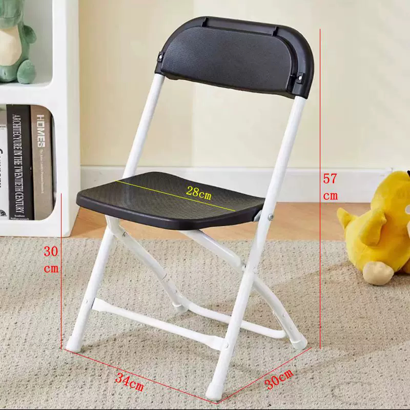 Wholesale Steel Plastic Kid Ch - Kids Outdoor Chair review and price