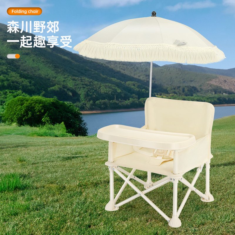 Foldable Backrest Baby Dining  - Kids Outdoor Chair review and price