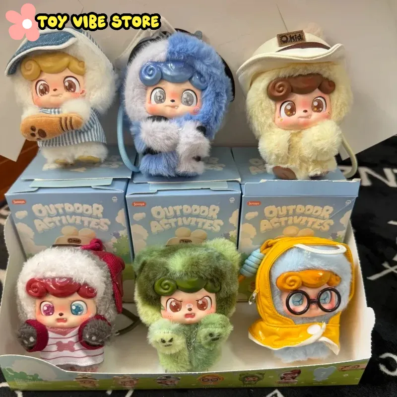 New Q.Kid Outdoor Activities S - Kids Outdoor Movies review and price